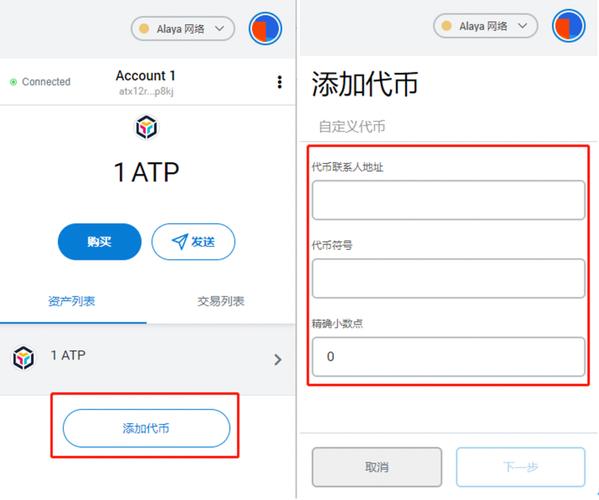 欧意是合法的吗,欧意usdt为什么不能卖