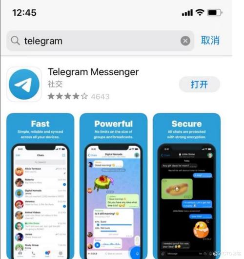 telegeram中文安装包,telegarm中文版下载地址