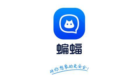 蝙蝠app为什么属于违法软件,蝙蝠app为什么属于违法软件呢