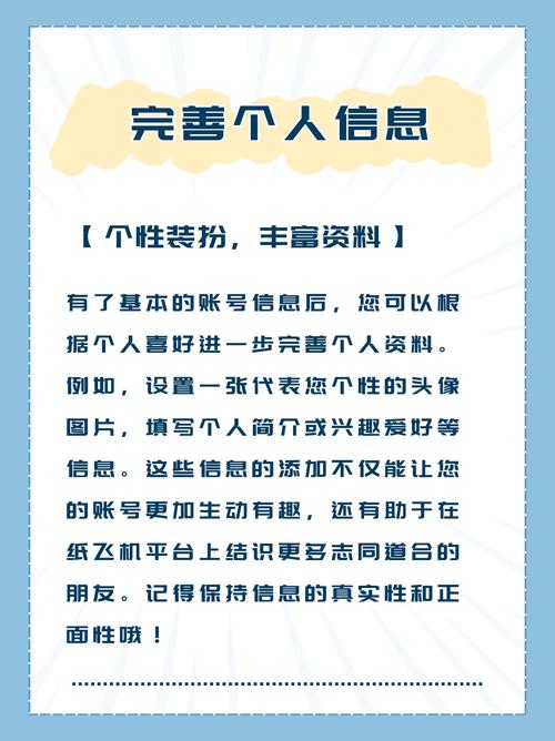 购买纸飞机账号违法吗,购买纸飞机账号违法吗安全吗