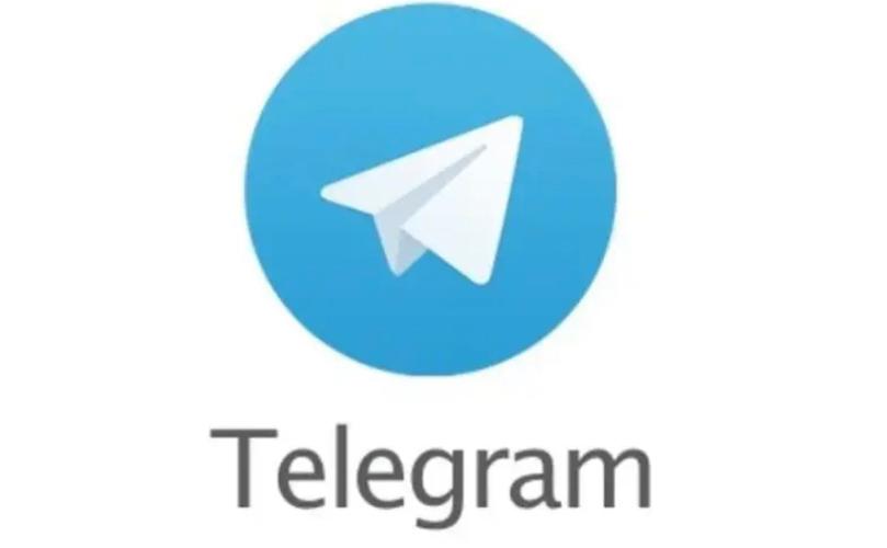 纸飞机Telegram,telegeram官网入口