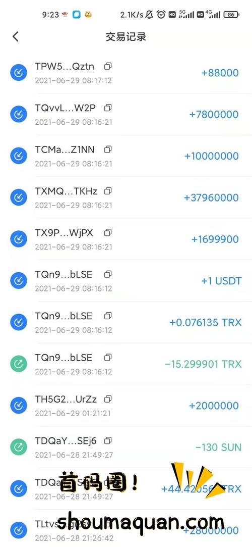 trustwallet钱包怎么提现,trustwallet钱包最新版下载