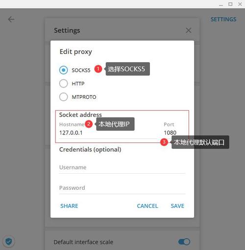 telegram开户籍,telegeram开户教程