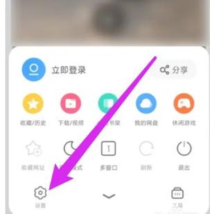 uc浏览器搜索,UC浏览器搜索不到片源视频怎么办