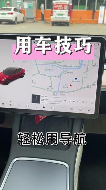 纸飞机和高德地图有关系吗,纸飞机和高德地图有关系吗怎么弄