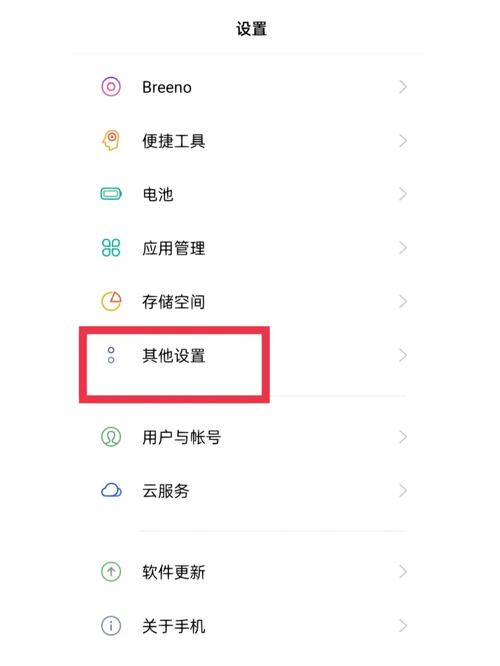 谷歌商店pin码是什么,谷歌手机pin码是什么怎么解锁