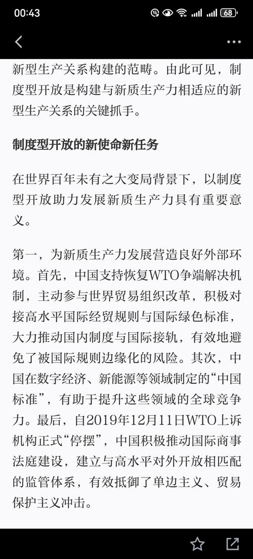 数字资产十大龙头,数字经济最正宗龙头股