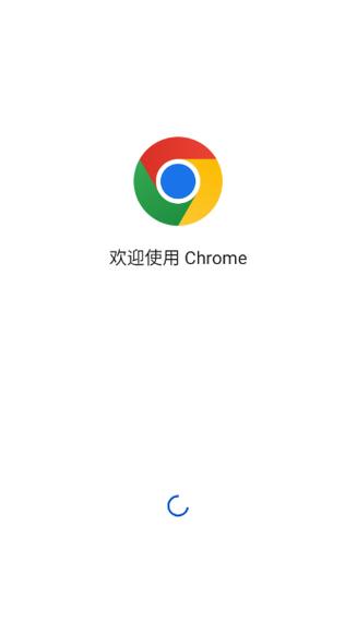 谷歌手机版浏览器官网下载,谷歌浏览器chrome安卓版下载