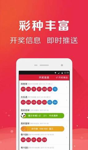 小鱼儿玄机2站资料图,小鱼儿玄机2站主页46009