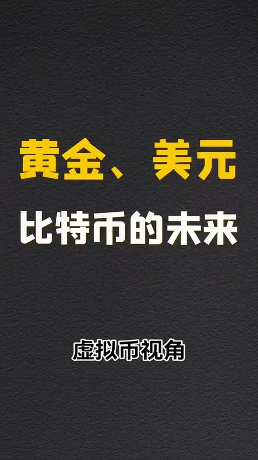 虚拟币排名前十价格是多少,虚拟币排名前十价格是多少钱