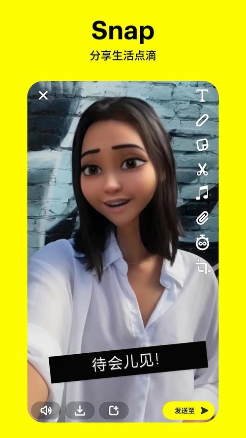 snapchat这个软件:snapchat这个软件 里面的特效