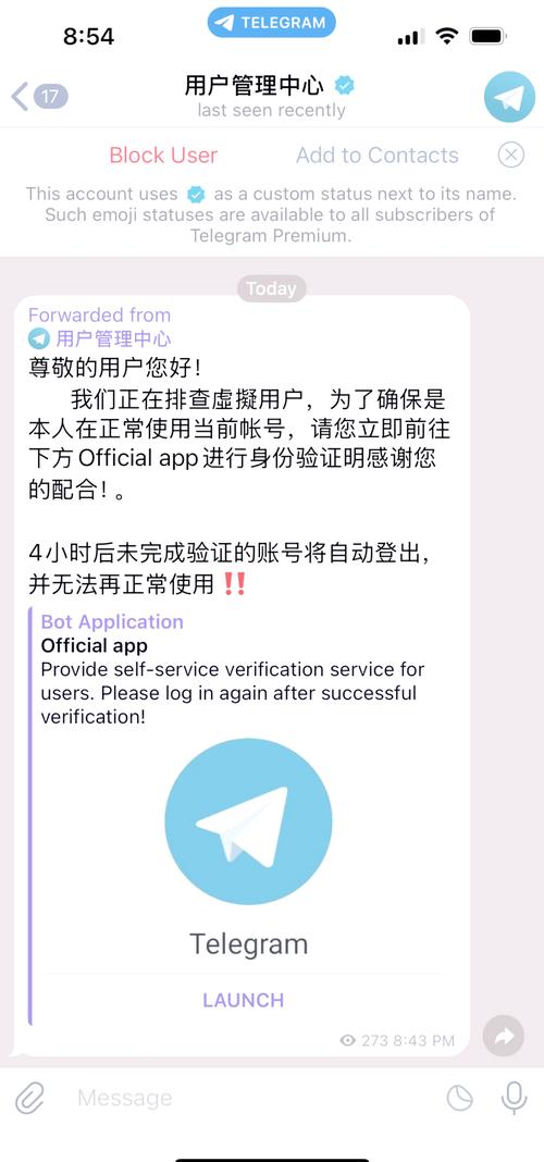 关于telegeram登录不上怎么办的信息