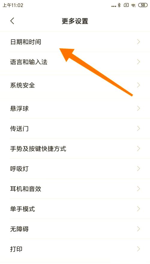 Zalo怎么设置中文:Zalo怎么设置中文包
