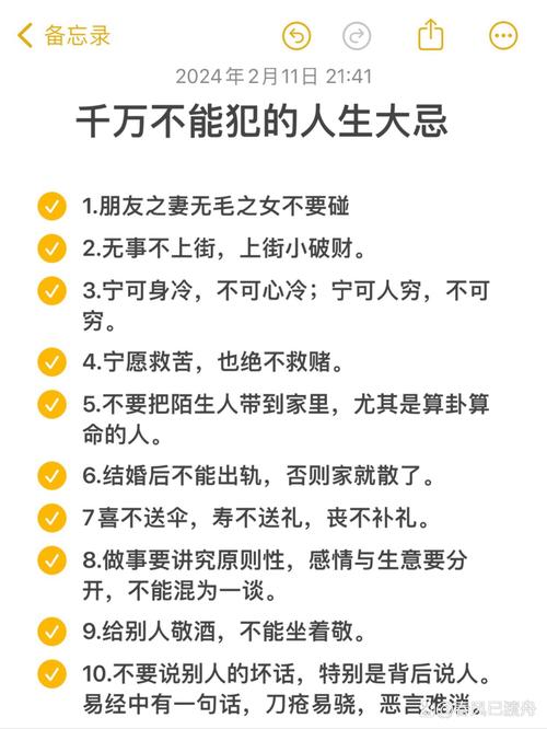 为什么聪明人不买黄金:为什么聪明人不买黄金呢