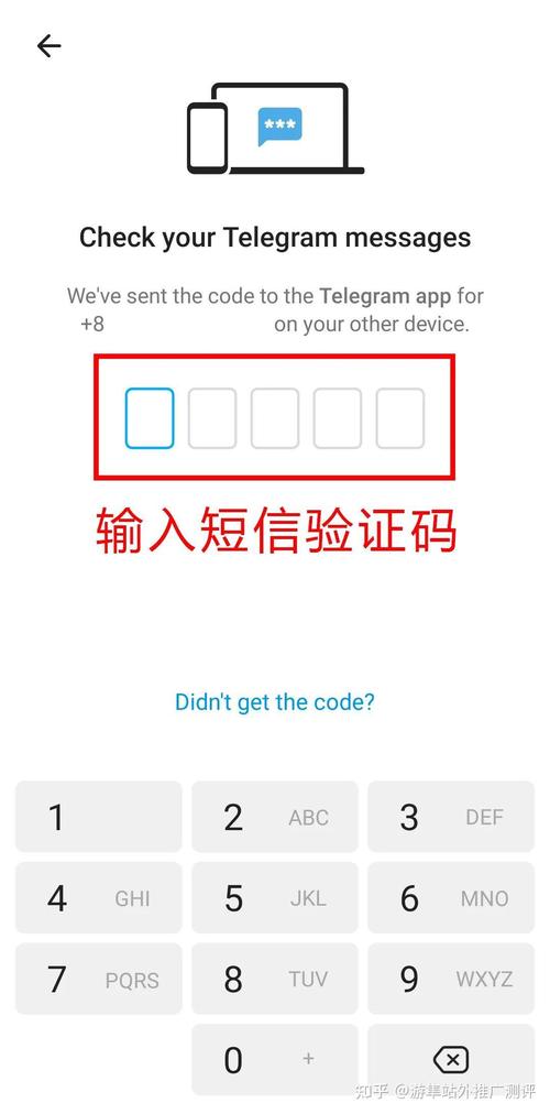 免费telegeram官网入口:纸飞机telegeram官网登录