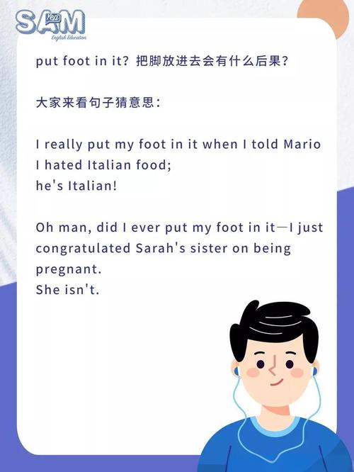 put怎么读:put怎么读中文翻译