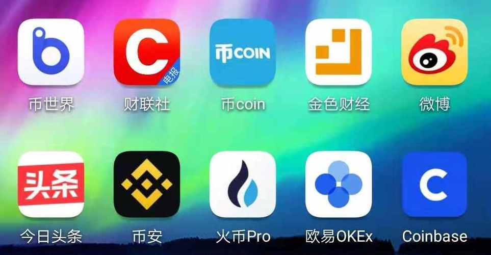 虚拟交易平台哪个平台好:虚拟交易平台哪个平台好用