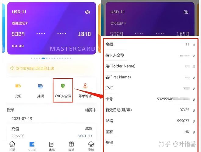 telegeram谷歌版:telecharger google apk