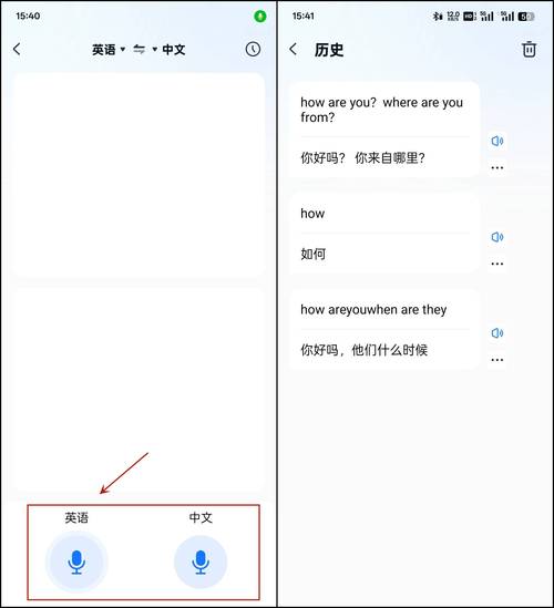 电报翻译功能:电报翻译功能怎么用