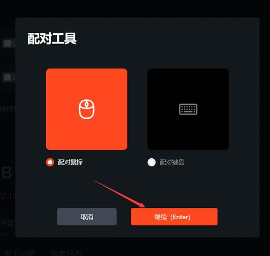 好用的vgn软件的简单介绍