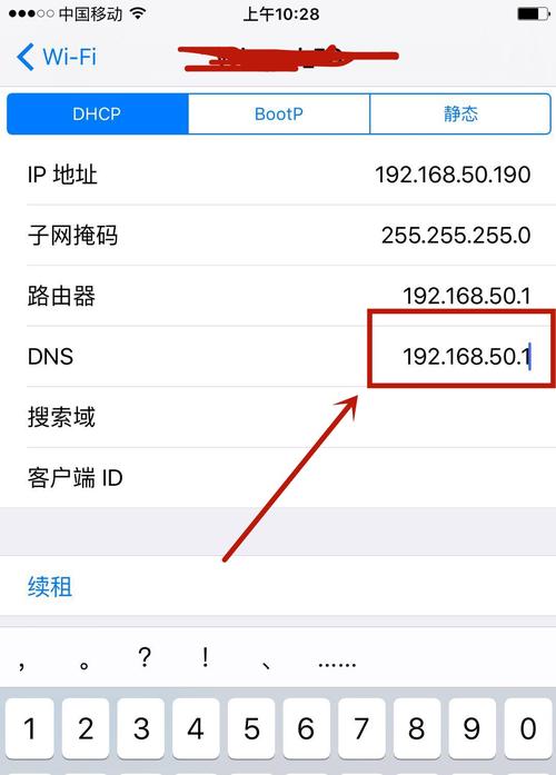 用手机搭建服务器教程:用手机搭建服务器教程图解