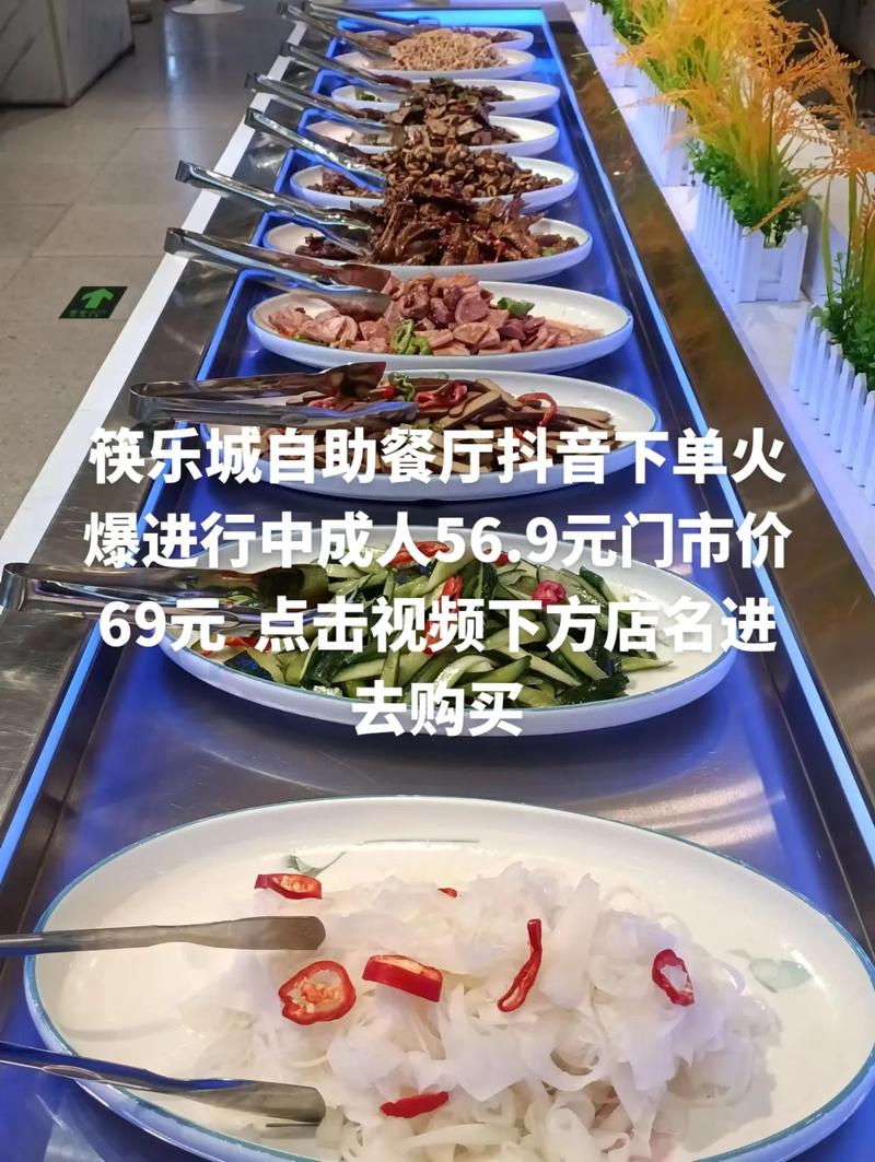 TG账号自助下单商城:TG账号自助下单商城香港