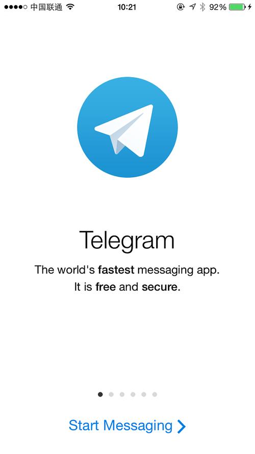 telegreat是干嘛的:telegreat里面怎么调中文