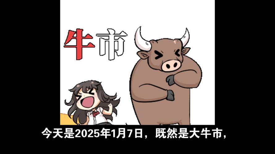 以太坊大阪升级:以太坊大阪升级时间