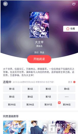 jm天堂怎么注册:jm天堂怎么注册账号点不开