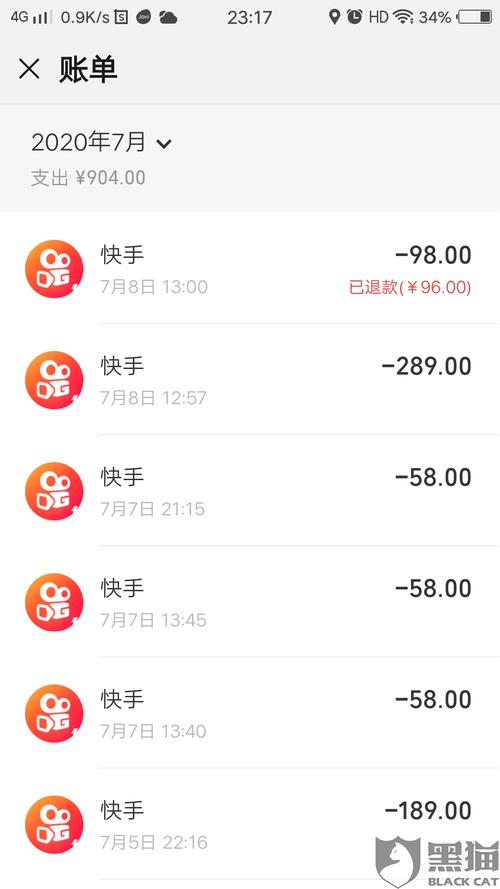 包含gate.io(V5.10.3官网下载的词条