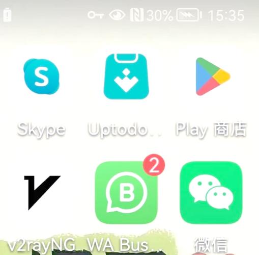 WABusiness最新版本:wabusiness最新版本安卓