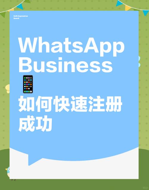 whatsapp国内怎么用:whatsapp 国内怎么用