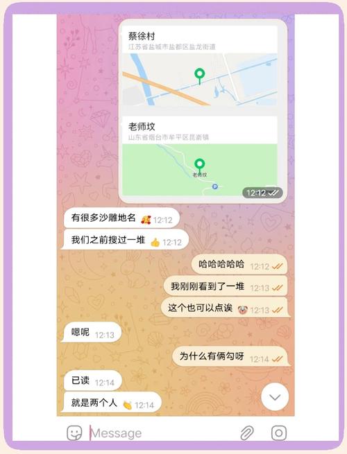 tg下载app的简单介绍