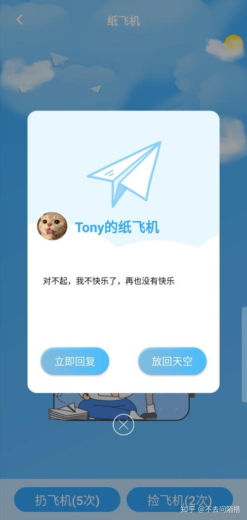 telegeram中国版:telegeram官方正版