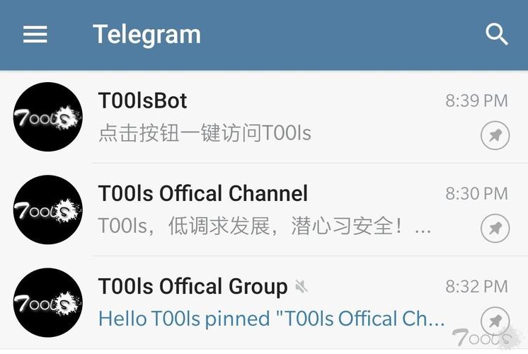 包含telegeram官方下装apk的词条