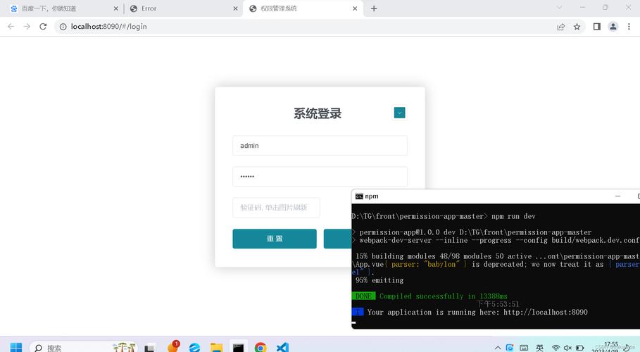 tg国内登录教程的简单介绍