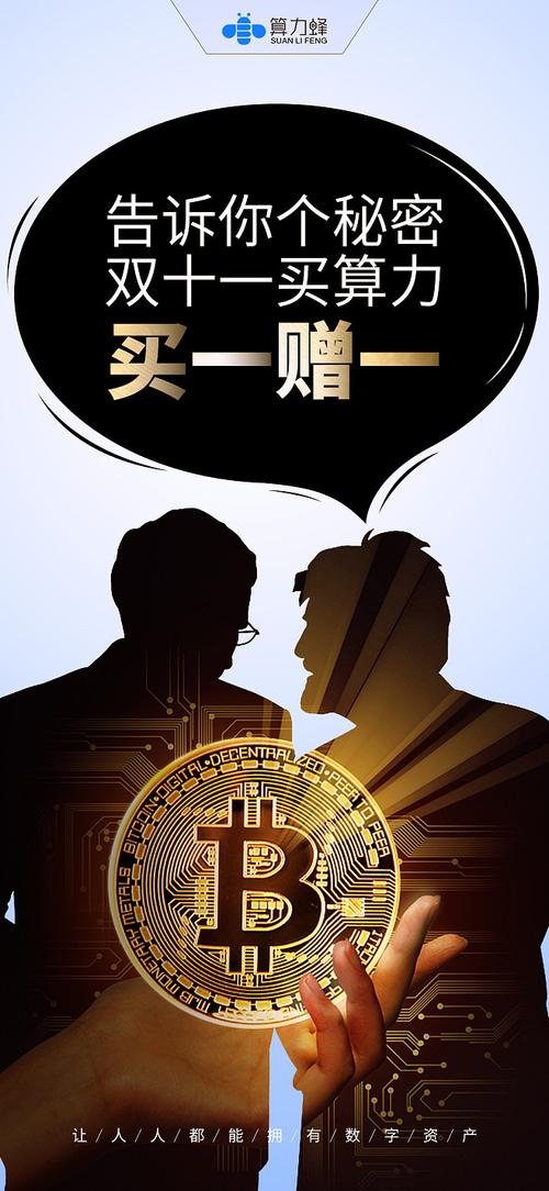 以太坊官网登录入口:以太坊交易网站最新下载