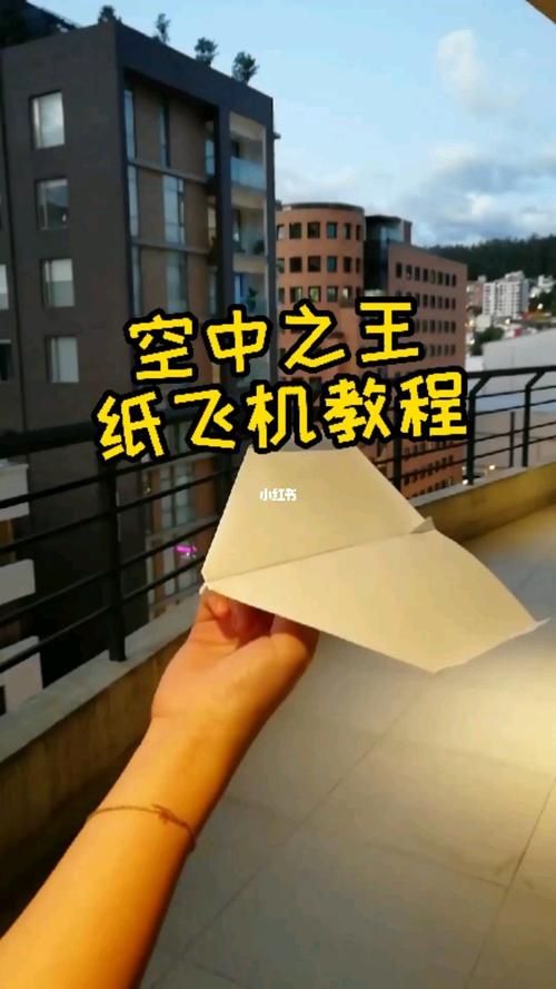 纸飞机telegeram苹果版:纸飞机telegeram开户教程