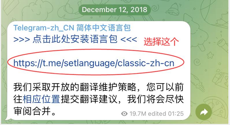 telegeram国内怎么登陆:telegram怎么登陆进去2021
