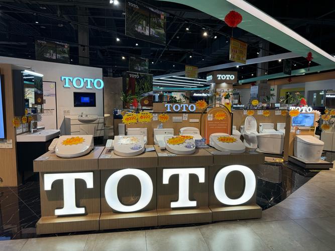 t&t卫浴中文名叫什么:t0to卫浴图片价格哪里有