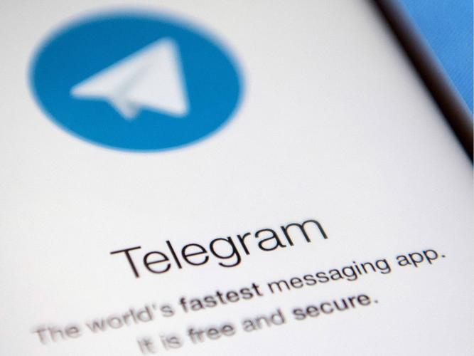 telegraam下载中文:telegreat中文官方版下载