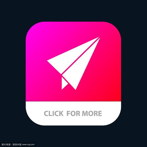 纸飞机tg中文版安装包:纸飞机testflight