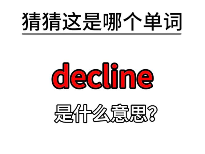 line是什么意思的缩写:line是什么意思的缩写英文