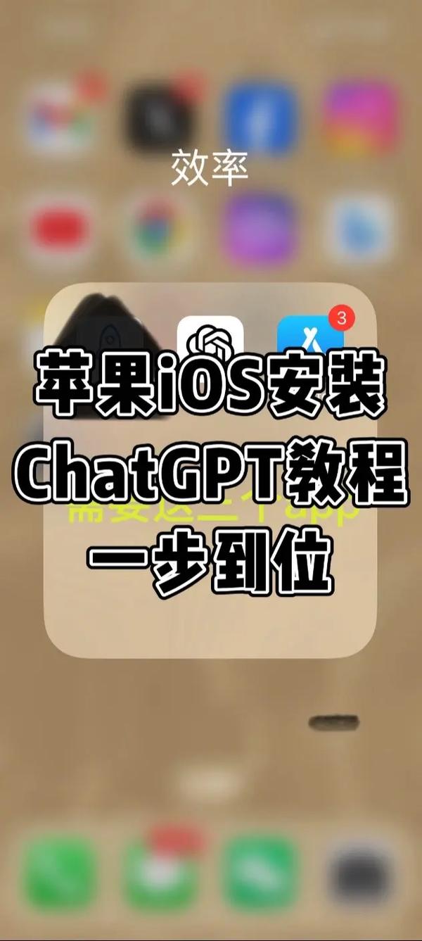 snapchat安装:snapchat安装链接