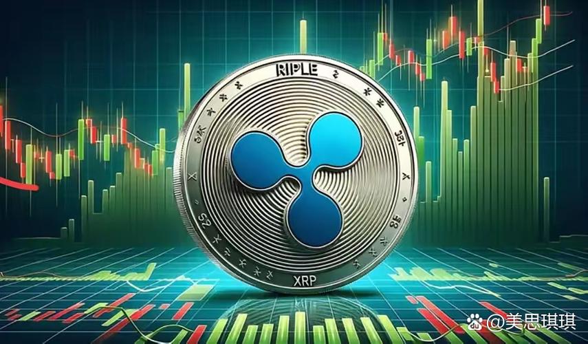 瑞波币最新动态:瑞波币的最新情况