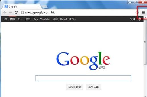 chrome安卓:chrome安卓下载 apk