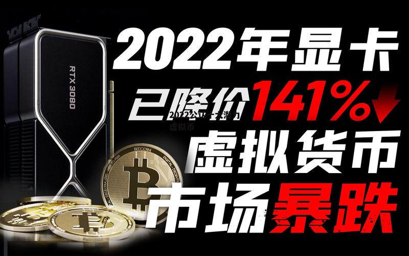 虚拟币最新潜力币:2021潜力虚拟币