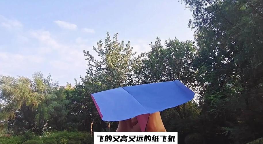 纸飞机下载的安装包怎么安装:纸飞机下载的安装包怎么安装不了