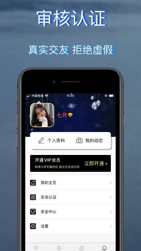Telegraph17:telegraph官网下载