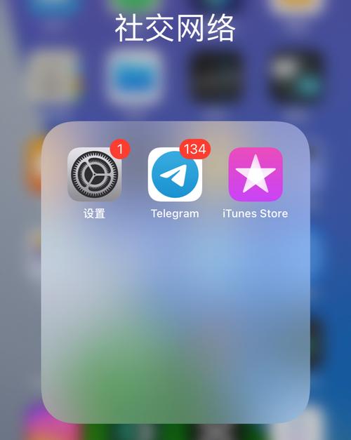 telegeram安卓纸飞机:telegraph官网入口下载